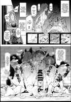 Zettai Chuumon Fuuzoku / 絶対注文風俗 [Nyuu] [Original] Thumbnail Page 22