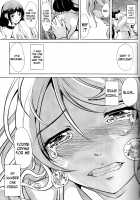 Fukanzen Koutei / 不完全肯定 [Ootori Mahiro] [Love Live!] Thumbnail Page 22