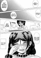 Fukanzen Koutei / 不完全肯定 [Ootori Mahiro] [Love Live!] Thumbnail Page 23