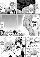 Fukanzen Koutei / 不完全肯定 [Ootori Mahiro] [Love Live!] Thumbnail Page 25