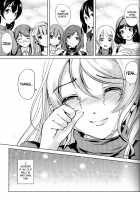 Fukanzen Koutei / 不完全肯定 [Ootori Mahiro] [Love Live!] Thumbnail Page 26