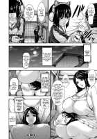 Titigokoro Denshin / 乳心伝心 [Piero] [Original] Thumbnail Page 20