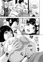 Chichiana / 乳穴 [Piero] [Original] Thumbnail Page 11