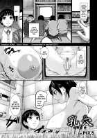 Chichiana / 乳穴 [Piero] [Original] Thumbnail Page 01