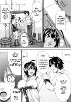 Musubi-tan Dai Pinch!!! / 結たん大ピンチ!!! [Piero] [Sekirei] Thumbnail Page 02