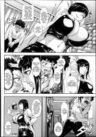 Witch of the infirmary / 保健室の魔女 [Piero] [Original] Thumbnail Page 20