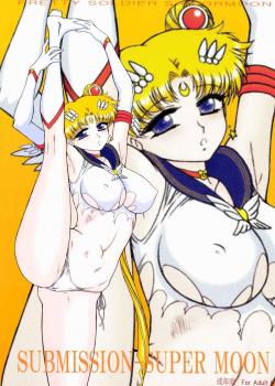 SUBMISSION-SUPER MOON / SUBMISSION-SUPER MOON [Kuroinu Juu] [Sailor Moon]