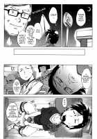 Kaa-chan to Nee-chan ga Hidoin da yo / 母ちゃんと姉ちゃんが酷いんだよ [Qdou Kei] [Original] Thumbnail Page 06