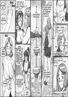 Mama-shot-ime Dream Express / ママショタイム ドリームエクスプレス [Mizuiro Megane] [Original] Thumbnail Page 35