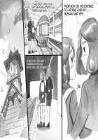 Mama-shot-ime Dream Express / ママショタイム ドリームエクスプレス [Mizuiro Megane] [Original] Thumbnail Page 43