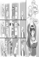 Haeteru Oyako Futanari Journey / 生えてる母★娘 ふたなりジャーニー [Mizuiro Megane] [Original] Thumbnail Page 19