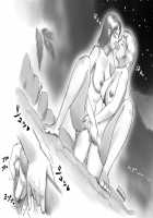 Haeteru Oyako Futanari Journey / 生えてる母★娘 ふたなりジャーニー [Mizuiro Megane] [Original] Thumbnail Page 43