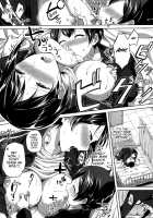 Mou Hitotsu Himitsu no Houkago / もひとつ秘密の放課後 [Oimo] [Original] Thumbnail Page 17