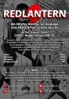 Mou Hitotsu Himitsu no Houkago / もひとつ秘密の放課後 [Oimo] [Original] Thumbnail Page 38