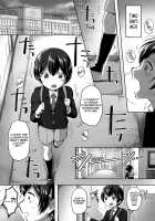 Mou Hitotsu Himitsu no Houkago / もひとつ秘密の放課後 [Oimo] [Original] Thumbnail Page 03