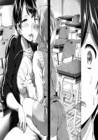 Mou Hitotsu Himitsu no Houkago / もひとつ秘密の放課後 [Oimo] [Original] Thumbnail Page 04