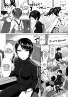 Mou Hitotsu Himitsu no Houkago / もひとつ秘密の放課後 [Oimo] [Original] Thumbnail Page 08