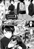 Mou Hitotsu Himitsu no Houkago / もひとつ秘密の放課後 [Oimo] [Original] Thumbnail Page 09