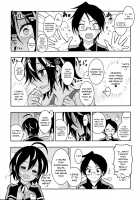 BOKUTACHIHA URUKA GA KAWAII Page 16 Preview