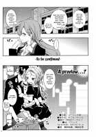 BOKUTACHIHA URUKA GA KAWAII Page 17 Preview