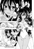 BOKUTACHIHA URUKA GA KAWAII Page 4 Preview