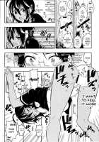 BOKUTACHIHA URUKA GA KAWAII Page 9 Preview