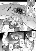 Zeen no Seijo / ゼエンの聖女 [Kuronomiki] [Granblue Fantasy] Thumbnail Page 19