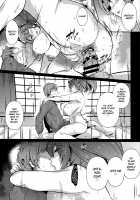 Zeen no Seijo / ゼエンの聖女 [Kuronomiki] [Granblue Fantasy] Thumbnail Page 24