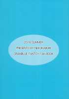 Zeen no Seijo / ゼエンの聖女 [Kuronomiki] [Granblue Fantasy] Thumbnail Page 36