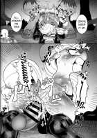 Shakunetsu no Gouseijuu / 灼熱の合成獣 [Nekubila] [My Little Pony Friendship Is Magic] Thumbnail Page 17
