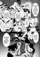 Shakunetsu no Gouseijuu / 灼熱の合成獣 [Nekubila] [My Little Pony Friendship Is Magic] Thumbnail Page 08