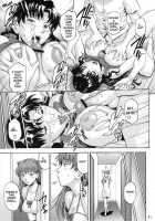 Mugen Kairou Eternal Gallery / 無限回廊 [Denkichi] [Neon Genesis Evangelion] Thumbnail Page 20