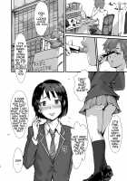 Taki no Ana. - sissy hole. Zenpen / 瀧のあな。 前編 Page 17 Preview