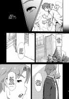 Taki no Ana. - sissy hole. Zenpen / 瀧のあな。 前編 Page 6 Preview