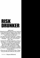 RISK DRUNKER / RISK DRUNKER Page 21 Preview