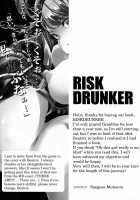 RISK DRUNKER / RISK DRUNKER Page 4 Preview