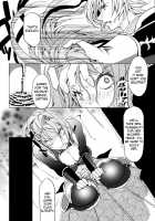 RISK DRUNKER / RISK DRUNKER [Saegusa mutsumi] [Granblue Fantasy] Thumbnail Page 08