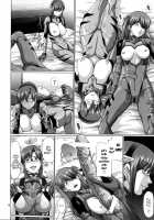 Seiteki Yokkyuu Hokan Keikaku MariAsu / 性的欲求補完計画 マリアス [Saitou Kusuo] [Neon Genesis Evangelion] Thumbnail Page 15