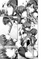 Seiteki Yokkyuu Hokan Keikaku MariAsu / 性的欲求補完計画 マリアス [Saitou Kusuo] [Neon Genesis Evangelion] Thumbnail Page 16