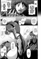 Seiteki Yokkyuu Hokan Keikaku MariAsu / 性的欲求補完計画 マリアス [Saitou Kusuo] [Neon Genesis Evangelion] Thumbnail Page 02