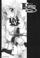 IS -Icha Icha Stratos- / IS-いちゃいちゃ・すとらとす- [Morishima Petit] [Infinite Stratos] Thumbnail Page 02