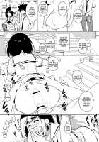 Osananajimi After / 幼馴染 After Page 6 Preview