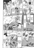 Kuro Gal Goudoubon / 黒ギャル合同本 Page 13 Preview