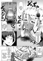 Kuro Gal Goudoubon / 黒ギャル合同本 Page 19 Preview