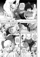 Majestic RIN RIN / マジェスティック・リンリン [Kumoi Takashi] [Majestic Prince] Thumbnail Page 18