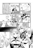 Inmakon no Nie 2 / 淫魔根ノ贄II Page 4 Preview