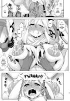 Breath of the Hero : Crisis of the Forced Huge Breast Growth! / 息吹の勇者強制巨乳化危機一髪! Page 19 Preview