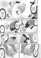 Breath of the Hero : Crisis of the Forced Huge Breast Growth! / 息吹の勇者強制巨乳化危機一髪! [Katou Jun] [The Legend Of Zelda] Thumbnail Page 09