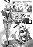 Chaldea Bunny Bu / カルデアバニー部 [Kagami uekusa] [Fate] Thumbnail Page 11