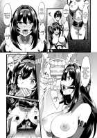 Witch Avatar's revenge [Torikawa] [Original] Thumbnail Page 06